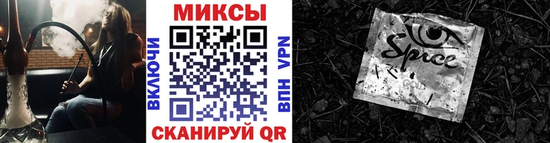 mega ссылки  Железногорск-Илимский  Бутират BDO 33% 
