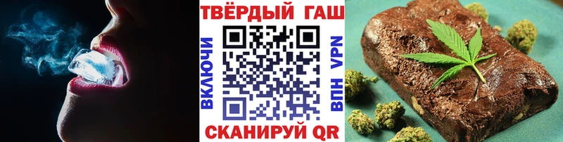 ГАШ VHQ  Железногорск-Илимский 