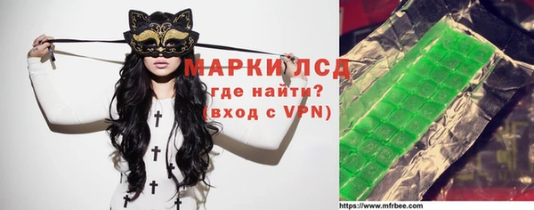 таблы Верхнеуральск