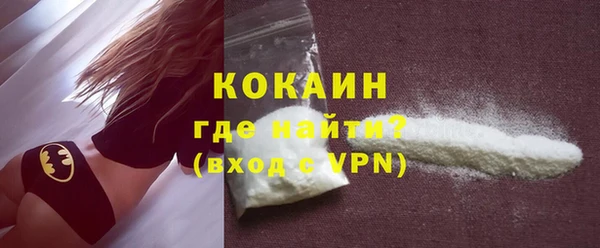 каннабис Вяземский