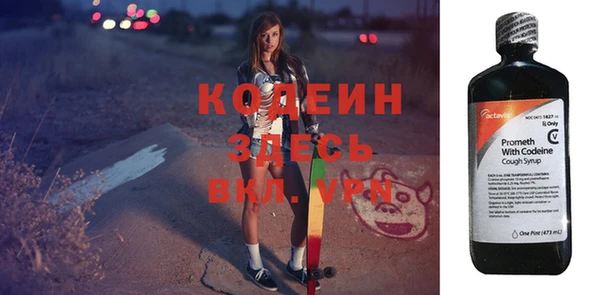 MDMA Premium VHQ Вязьма