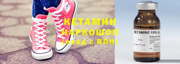 mix Вязники