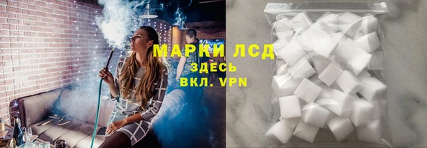 MDMA Premium VHQ Вязьма