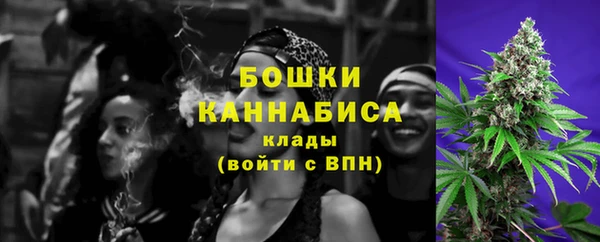 mix Вязники
