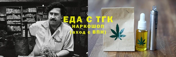 MDMA Premium VHQ Вязьма