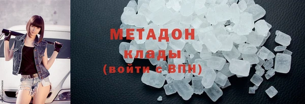 дживик Семёнов