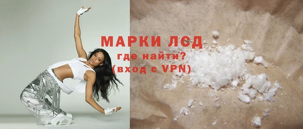 каннабис Вяземский
