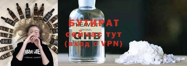 mix Вязники
