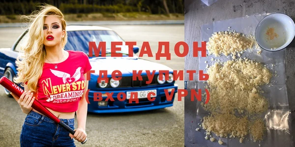 mix Вязники