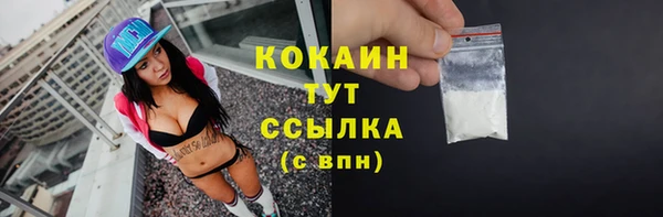 гашишное масло Семикаракорск