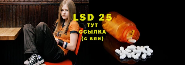 mix Вязники
