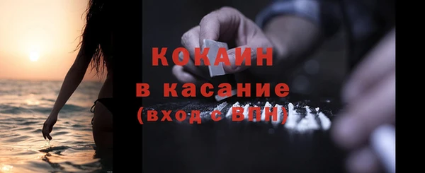 mix Вязники