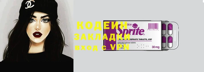 PSILOCYBIN Семилуки