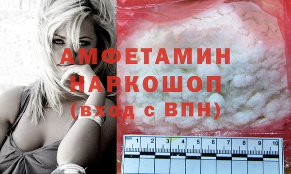mix Вязники