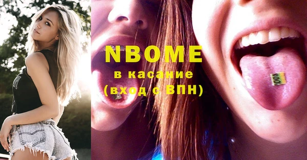 дживик Семёнов