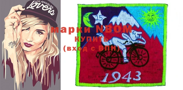 mix Вязники