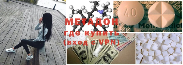 mix Вязники