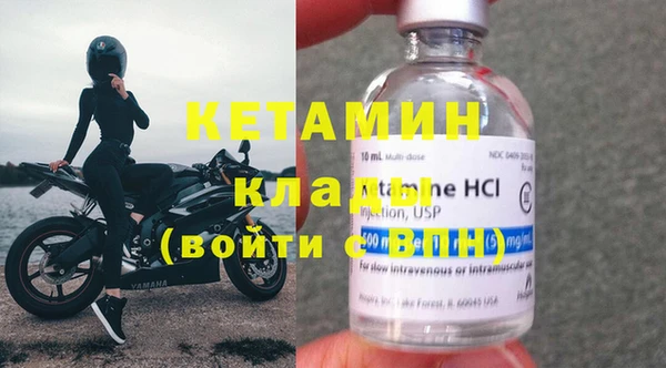 mix Вязники