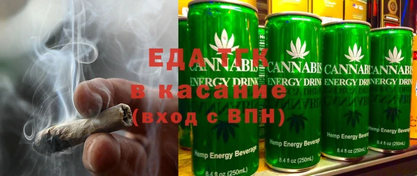 mix Вязники