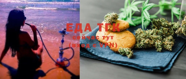 MDMA Premium VHQ Вязьма