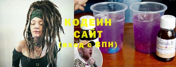 mix Вязники