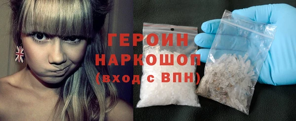 MDMA Premium VHQ Вязьма